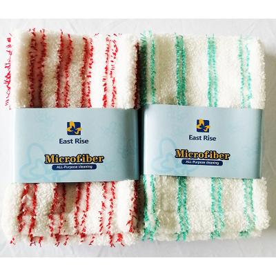 China Sustainable High Quality 2pcs Flat Microfiber Dry Cleaning Mop Set for sale