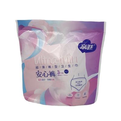 China Best of Super Absorbent Polymer Resin Material Women's Sanitary Napkin Wholesale M Size Day and Night Sanitary Napkins for sale