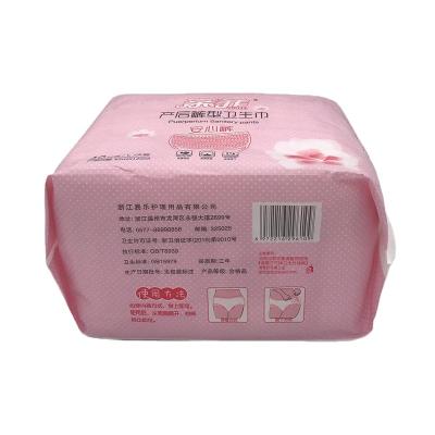 China New Innovative Female Hygiene Product Made Quality L Size Tender Care Excellent China Panties Postpartum Sanitary Napkins Postpartum Sanitary Napkins for sale