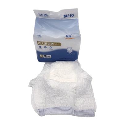 China Factory direct supply plain weave adult diapers with super breathable L size available for men and women for sale