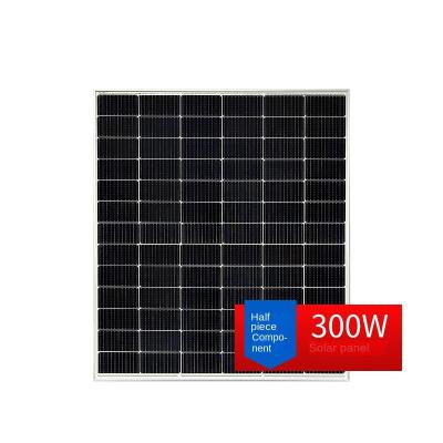 China 300W Solar Photovoltaic Cells Low Priced Solar Power System With High Efficiency And Sufficient Wattage Solar Panels for sale