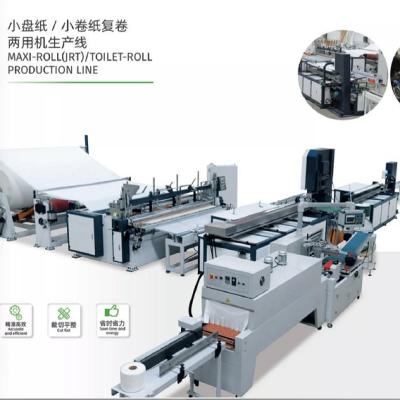 China Full automatic hotels toilet paper and kitchen paper rewinding and packing machine for sale