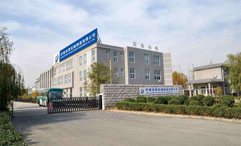 Verified China supplier - Shandong Dongtai Machinery Manufacturing Co., Ltd.