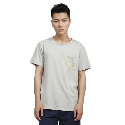 China QUICK DRY Tops Selling Casual Men's Homewear O-Neck Pajamas Sleepwear Cotton Loose Home Clothes For Men for sale