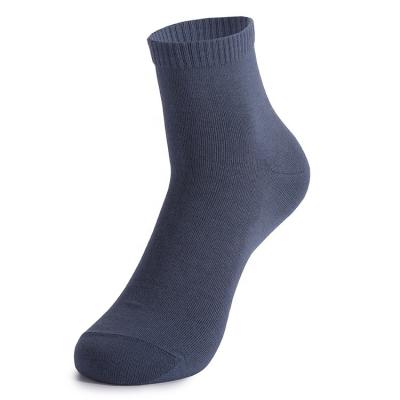 China Logo High Quality Cotton Solid Color Men Fashion Breathable Custom Dress Work Socks for sale