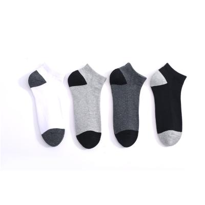 China 2022 New Thickened Men's Breathable Boat Socks Cotton Sweat-absorbent Fashion Casual Socks for sale