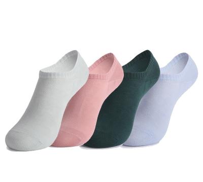 China Customized Antibacterial Women's Ankle Socks Socks No Minimum Bulk Order Socks for sale