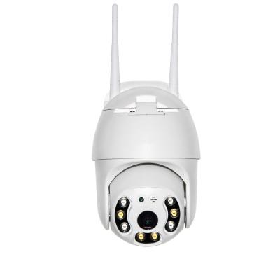 China Digital Video Control Security Cameras App Long Range HD CCTV Tuya wifi ptz IP Wireless Outdoor Waterproof Camera EC07 for sale