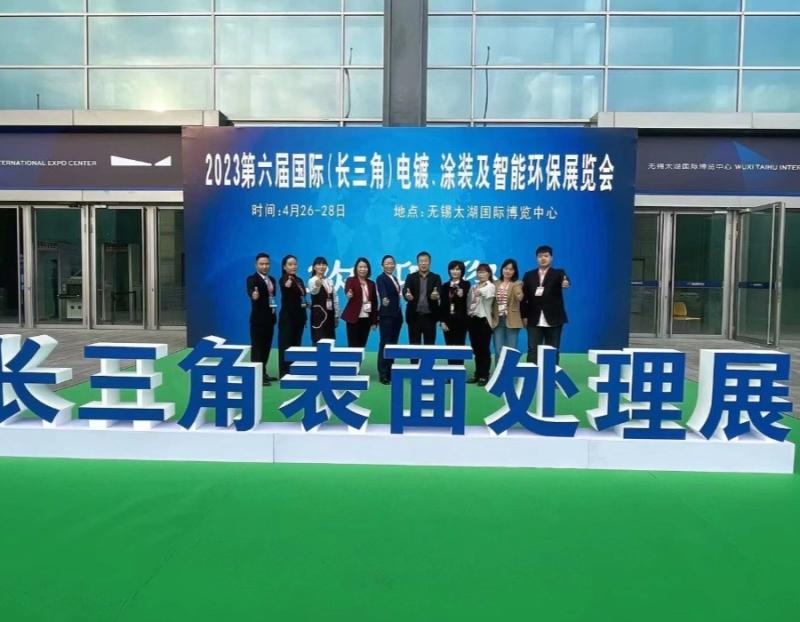 Verified China supplier - Wuxi Changxing Ranle exhibition service Co., LTD