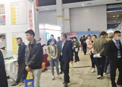 China 2021 The 5th Yangtze River Delta Electroplating Coating and intelligent Environmental Protection Exhibition for sale