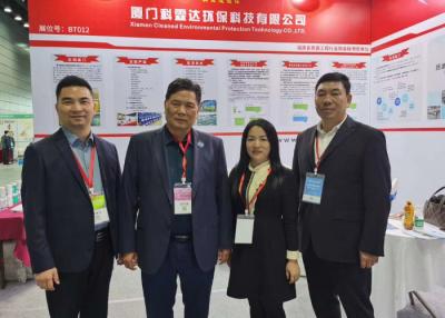 China 2021 The 5th Yangtze River Delta Electroplating Coating and intelligent Environmental Protection Exhibition for sale