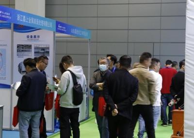 China The 5th Yangtze River Delta Electroplating Coating and intelligent Environmental Protection Exhibition for sale