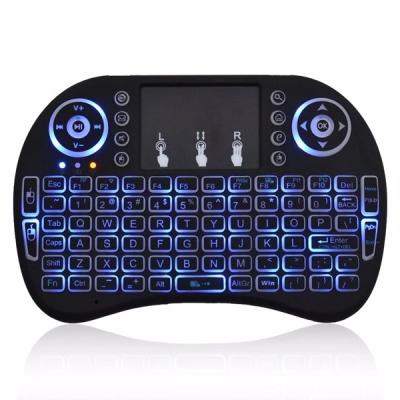 China Mini 2.4G i8 Wireless Keyboard 7 Color Backlit Wireless Keyboard With Touchpad for sale