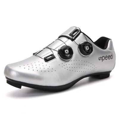 China Daliy Life Superior Professional Gold Silver Nanometer Material Mountain Road Bike Bicycle Shoes for sale