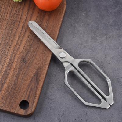 China Universal Utility Kitchen Shears Professional German Customized Box Logo Sharp Stainless Steel Scissor Multi Function Kitchen Shear Vegetables GRILL Scissors for sale