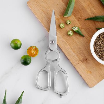 China Yangjiang Multifunctional Scissors Kithchen Premium 3cr14 Blade Separate Heavy Duty 9 Inch Kitchen Poultry Shears For Cooking for sale