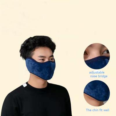 China Winter Face Mask with Ear Cover Warm Mascara OEM Factory Cotton Mouth Masque for sale