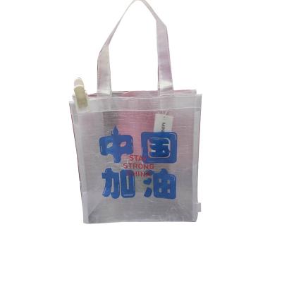 China Best price superior quality pp woven bag for rice pp woven shopping bag for sale