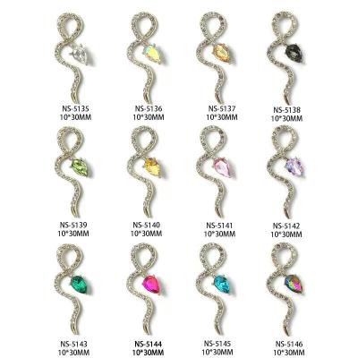 China Metal Nail Art New 3D Snake Pressure Cloud Nail Charm Design Pure Handmade Accessories and Accessories DIY Nail Charm for sale