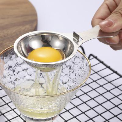 China Viable White Egg Yolks Divider Tools Egg Separator Kitchen Stainless Steel Viable Filter Egg for sale