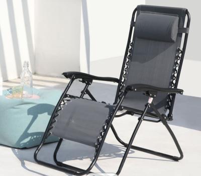 China Beach Recliner Lounge Outdoor Modern Weightless Steel Household Folding Relaxing Chair for sale