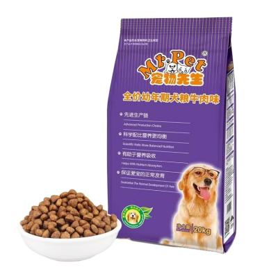 China Viable Made in China Premium Beef Flavor Energy Puppy Food for sale