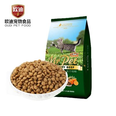 China Factory Direct Sale Mr.pet Series Viable Wholesale Bulk Vitality Dog Food Vegetable and Fruit Supplier for sale