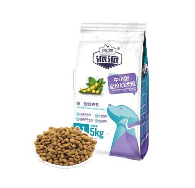 China Sustainable Hot Sale Accept Customization Bulk Packaging Puppy Food In Pouch for sale