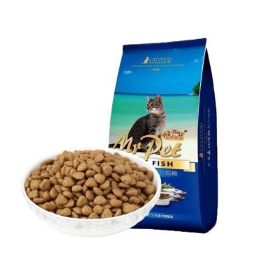 China Wholesale Factory Sale Sustainable Nutrition 500g Full Salmon Flavor Cat Food for sale