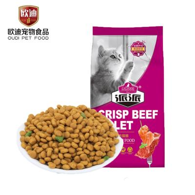 China Paipai Brand Oudi Series Fish Viable Nutrition 500g Balance Series Dry Pet Cat Food for sale