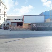 Verified China supplier - Hebei Weichuang Electric Power Technology Co., Ltd.