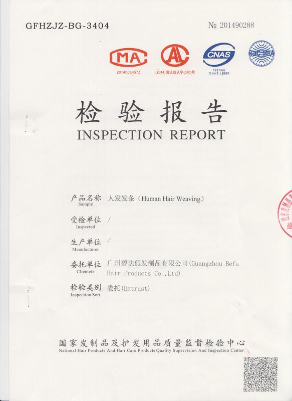 Inspection Report - Guangzhou  best   fashion hair product co.,ltd