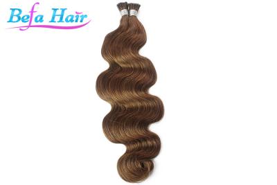 China El color 8# yo inclino al profesional de las extensiones del cabello humano 18 a 24 pulgadas en venta