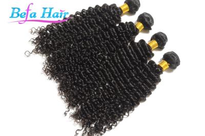 China Simplicity Wet And Wavy Cambodian Hair Bundles Deep Curl Virgin Hair For Young Girls for sale