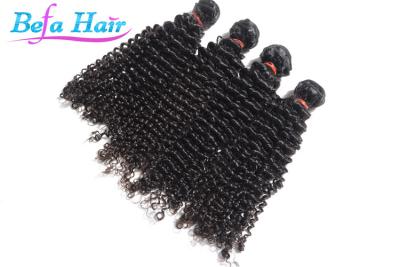 China 24 extensiones malasias suaves del pelo de la Virgen de la armadura rizada del pelo rizado de la pulgada en venta