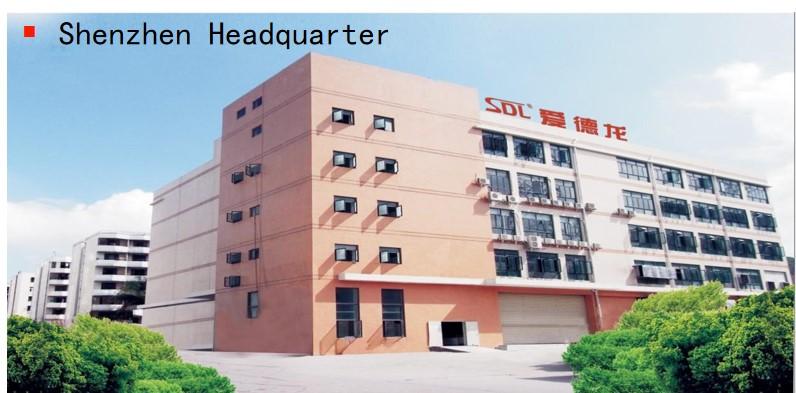 Verified China supplier - Shenzhen Xiaohuaqiang Industrial Co., Ltd.