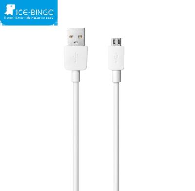 China Cheap 20cm PVC Wholesale White Injection 1A 2A USB Cheap Cable for sale