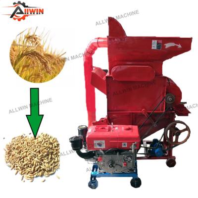 China High Efficiency Easy Operation Southeast Asia South Africa Electric Thresher/Hot Sale Agricultural Diesel Grain Wheat Rice Beans Corn Seed Thresher Machine for sale