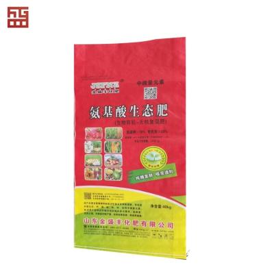 China BOPP Laminated Plastic 10kg 25kg 30kg 50kg Packing Charcoal Bag Polypropylene Bags à venda