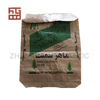 Chine Woven Valve Cement Bags Packing Bag Firewood in Bag Bottom Pp 25kg 50kg for Chemical Powder 25kg Plastic Sand Customized Zs-1203 à vendre