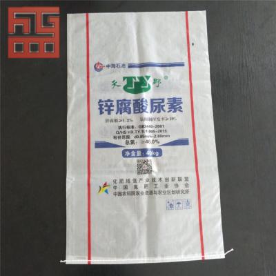 China Polypropylene Bags PP Woven Bag for Packaging Food Fertilizer Feed Rice Te koop