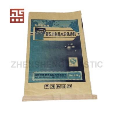 China Kraft Paper Cement Packaging Bags 25kg 50kg Putty Powder Bag for sale