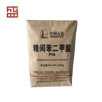 Chine Brown kraft paper bag for packing 50kg cement à vendre