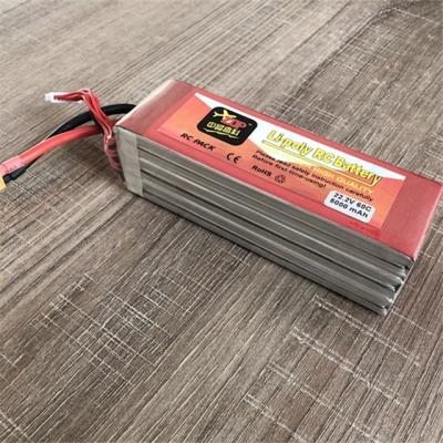 China 5000mAh 6S 60C LiPo Toys Package for sale