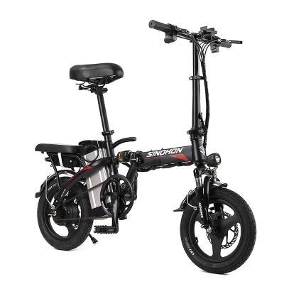 China Wholesale Alloy Steel Custom City 14 Inch 3 Speeds 48v 250w Hybrid Folding Electric Bike for sale