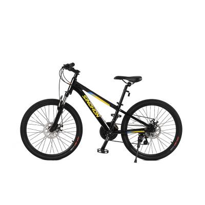 China Aluminum the eco-sport mountain bike best-selling portable unisex mountain bike for sale