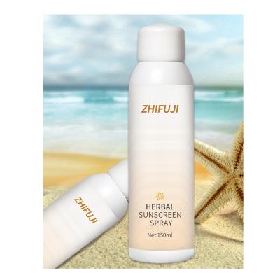 China Custom Brand Private Label Moisturizer Free Sample Brightening Sunscreen Sunscreen Protective Spray for sale