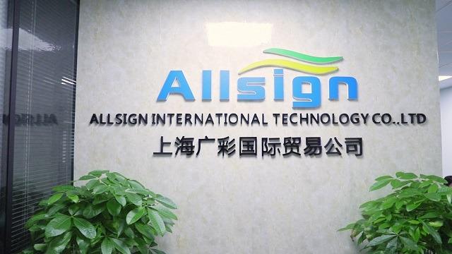 Verified China supplier - Shanghai Allsign International Technology Co., Ltd.