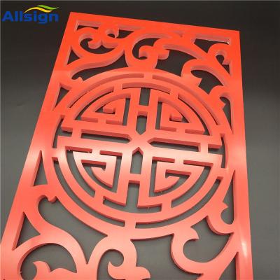 China Printing Best Selling Products Waterproof Rigid PVC Foam Filler PVC Foam Sheet For Home Decor for sale