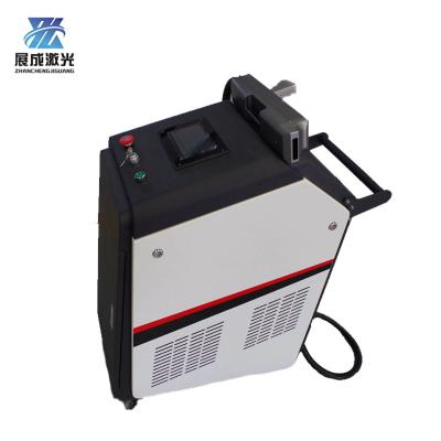 China Hot Sale 100W Stainless Steel Laser Cleaning Machine For Metal Rust Removal for sale